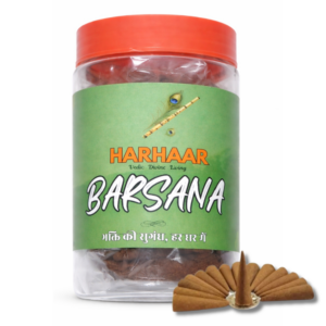Harhaar Barsana Dhoop Cones 100g | 24 Cones | Long Lasting 60 Minutes | Charcoal Free Herbal Incense for Puja, Meditation & Home Fragrance