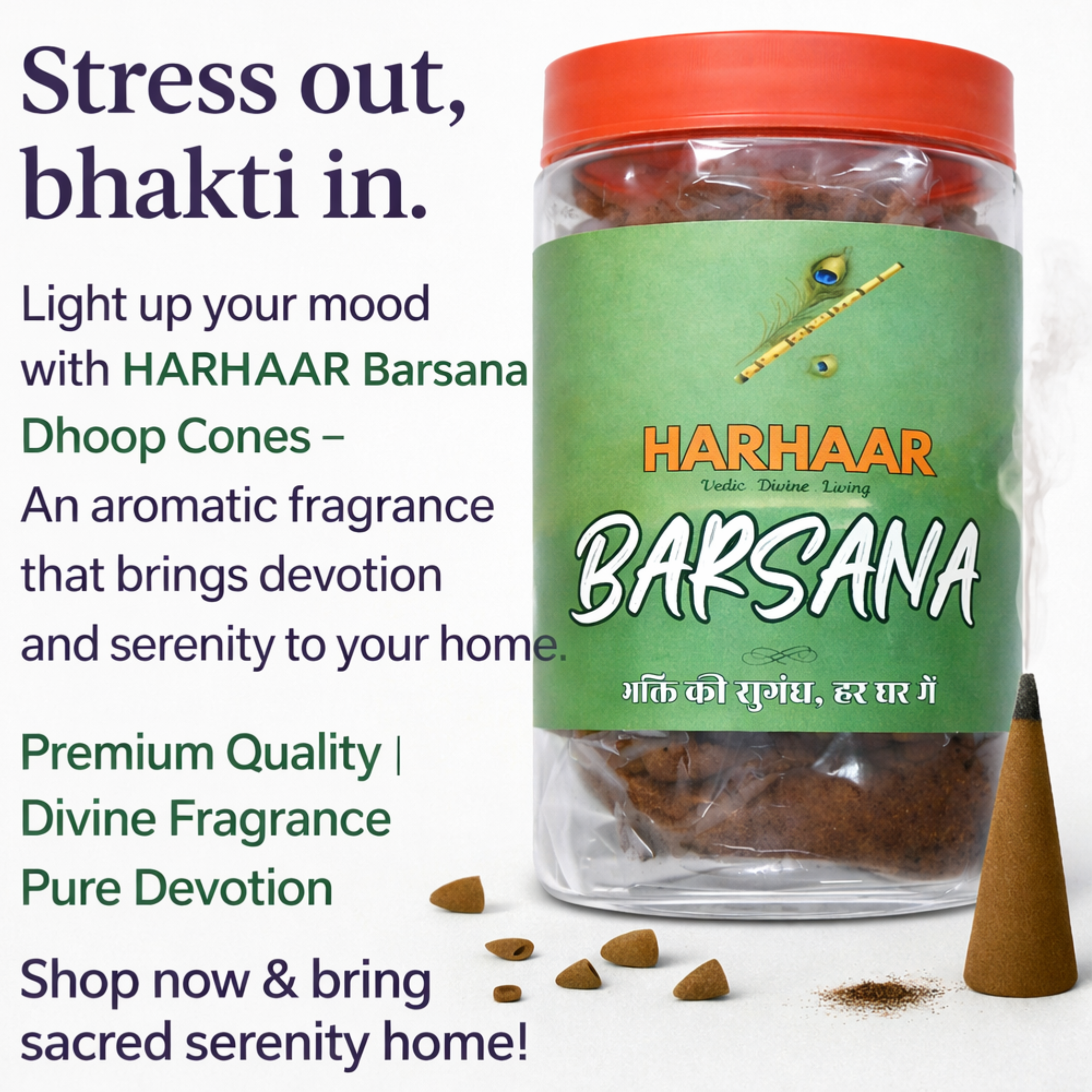Harhaar Barsana Dhoop Cones 100g | 24 Cones | Long Lasting 60 Minutes | Charcoal Free Herbal Incense for Puja, Meditation & Home Fragrance - Image 2