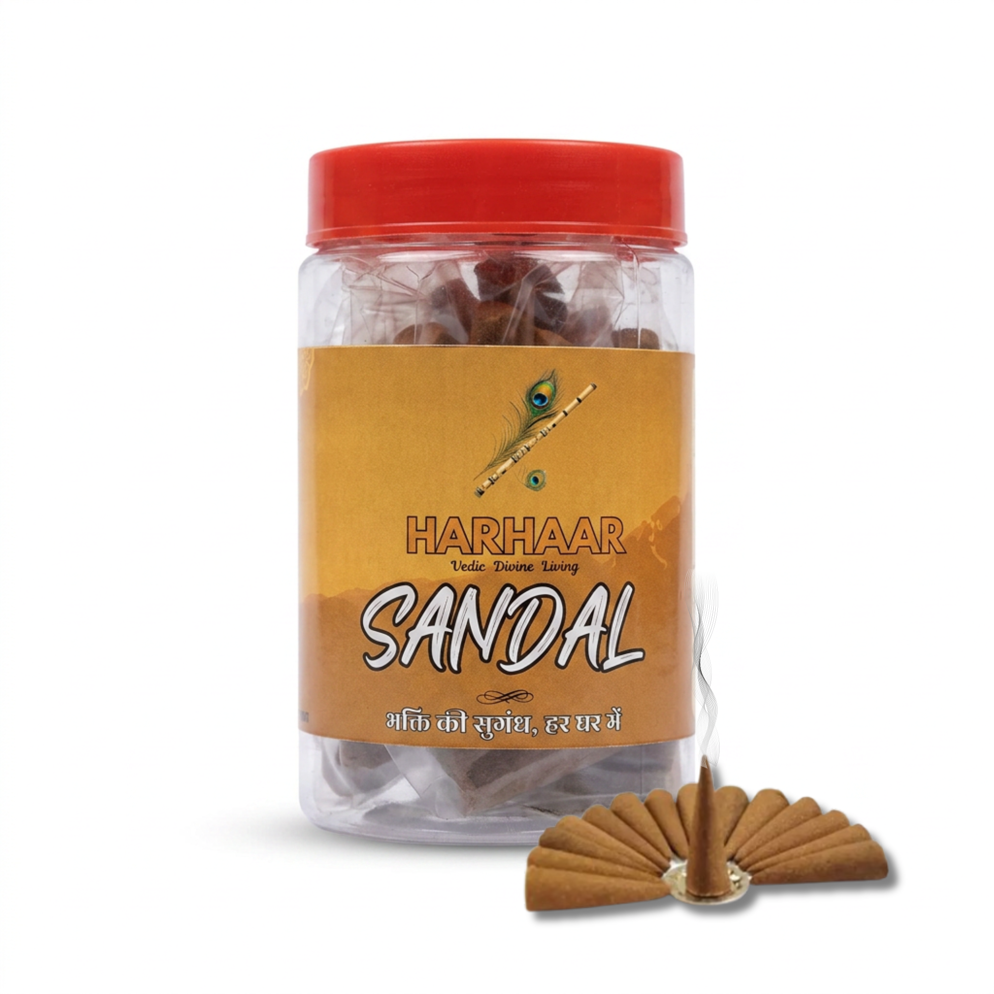 Sandal Dhoop Cones for Puja & Home Fragrance