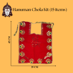 45 CM (5)