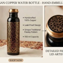Copper bottel harhaar (2)