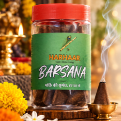 Dhoop incense harhaar