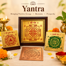 Yantra collection harhaar